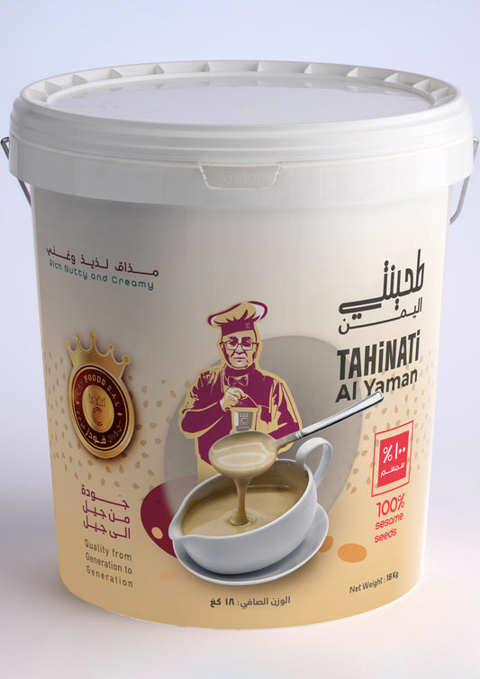 Tahinati — 18kg Plastic Bucket