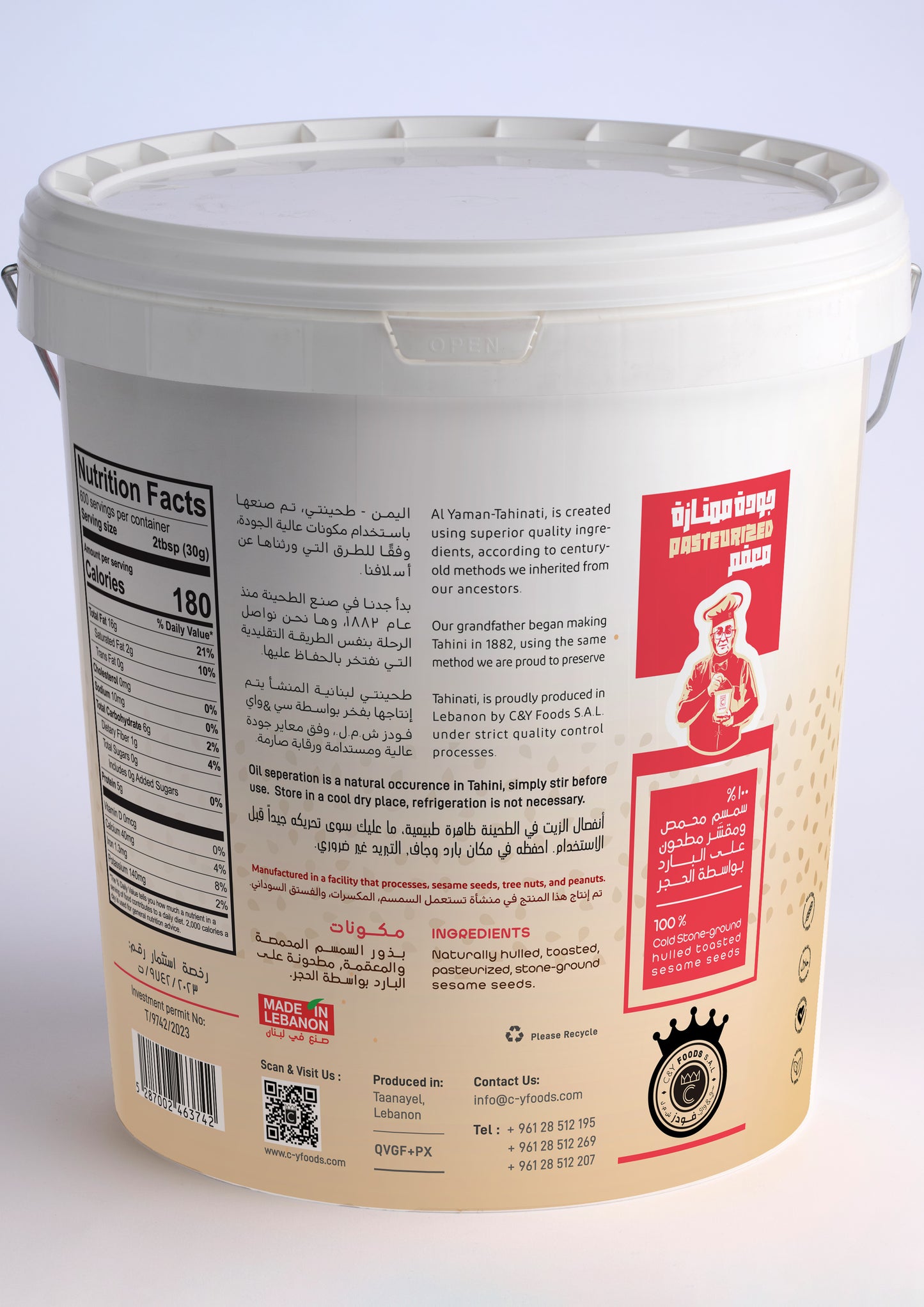 Tahinati — 18kg Plastic Bucket
