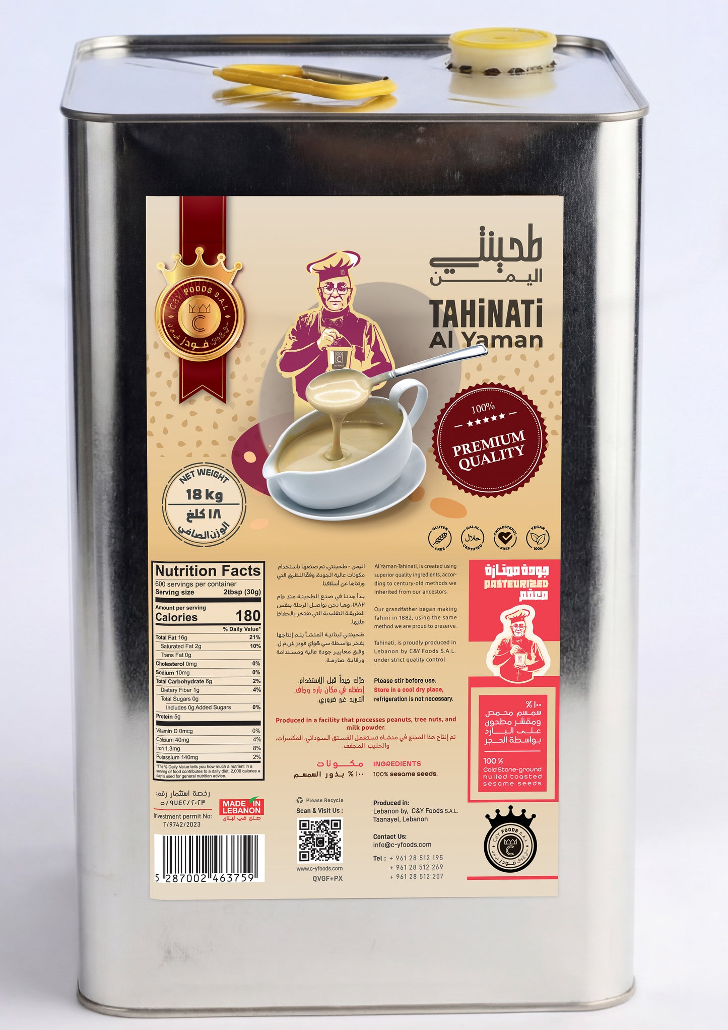 Tahinati — 18kg Tin Can