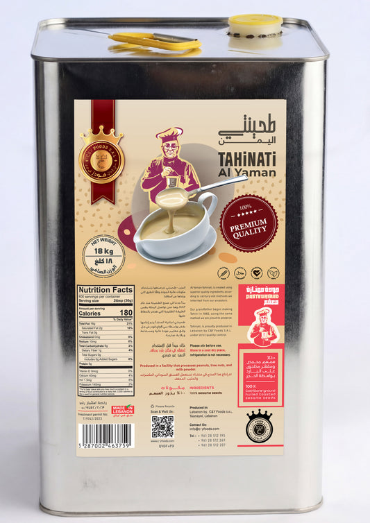 Tahinati — 18kg Tin Can