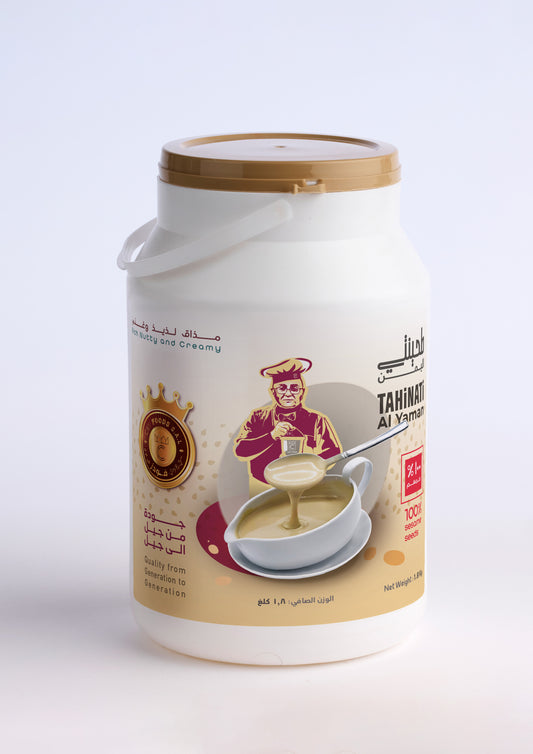 Tahinati — 1.8kg Plastic Tub
