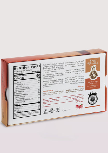 Rahati with Dried Apricots — 350g