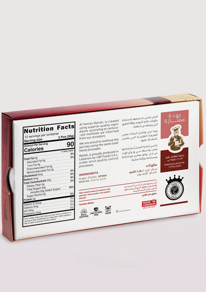 Rahati with Whole Dates — 350g