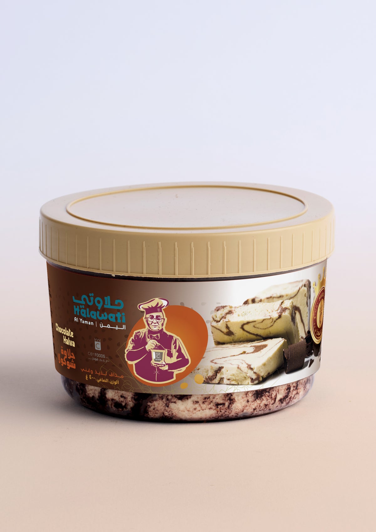 Halawati Chocolate — 400g
