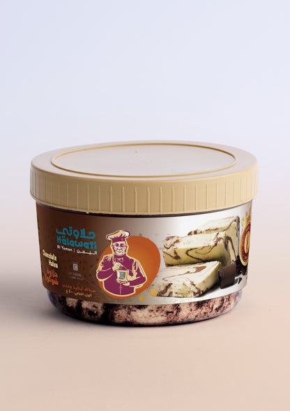 Halawati Chocolate — 400g