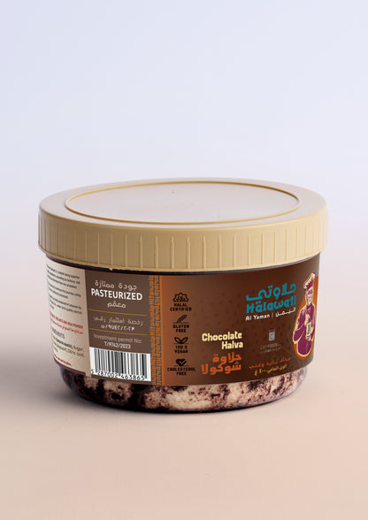 Halawati Chocolate — 400g