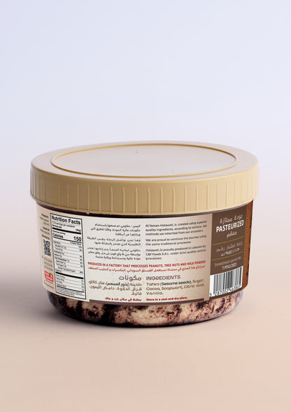 Halawati Chocolate — 400g