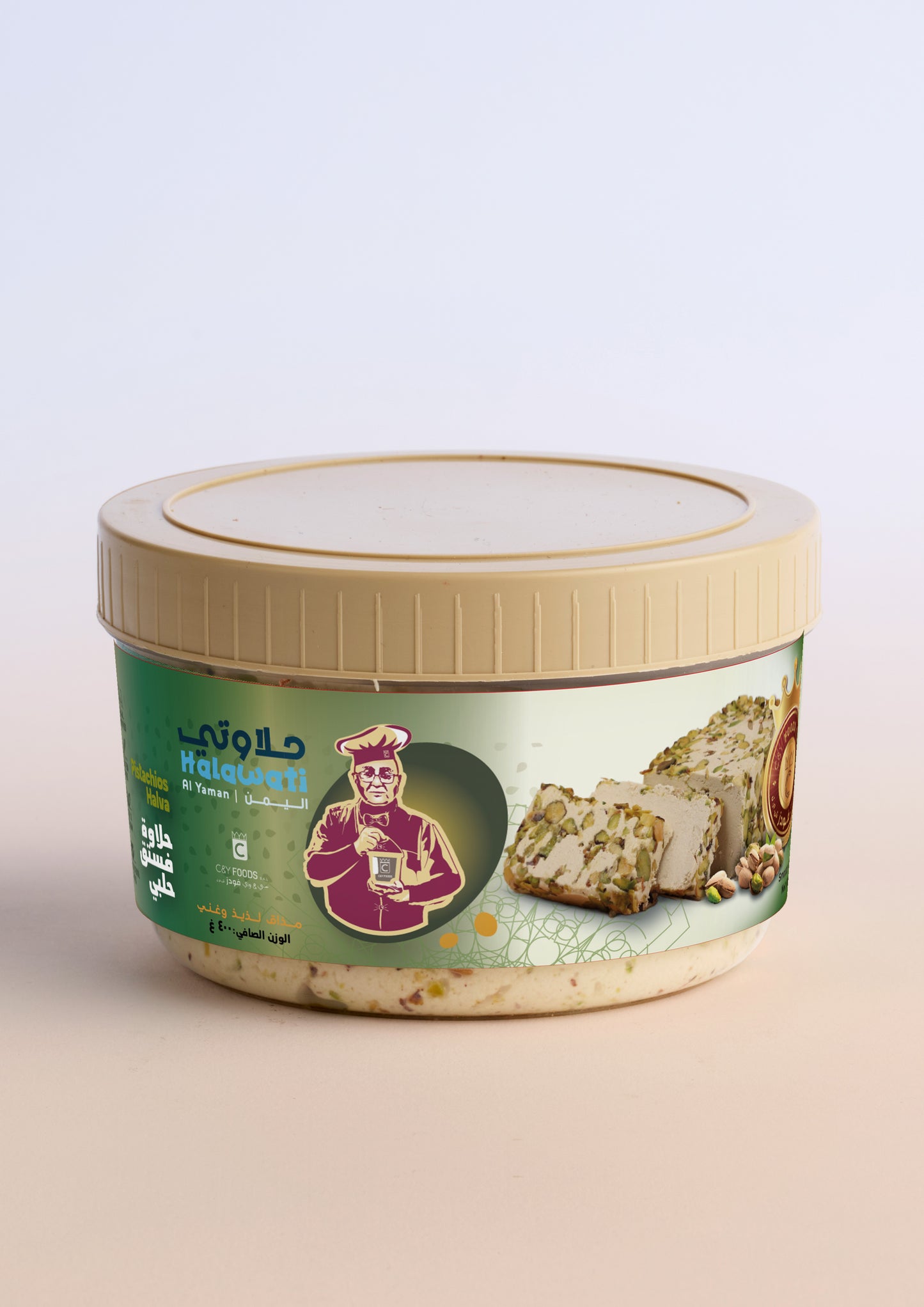 Halawati Pistachio — 400g