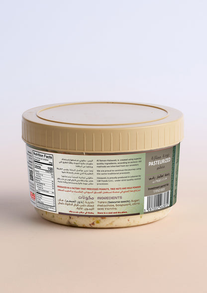 Halawati Pistachio — 400g