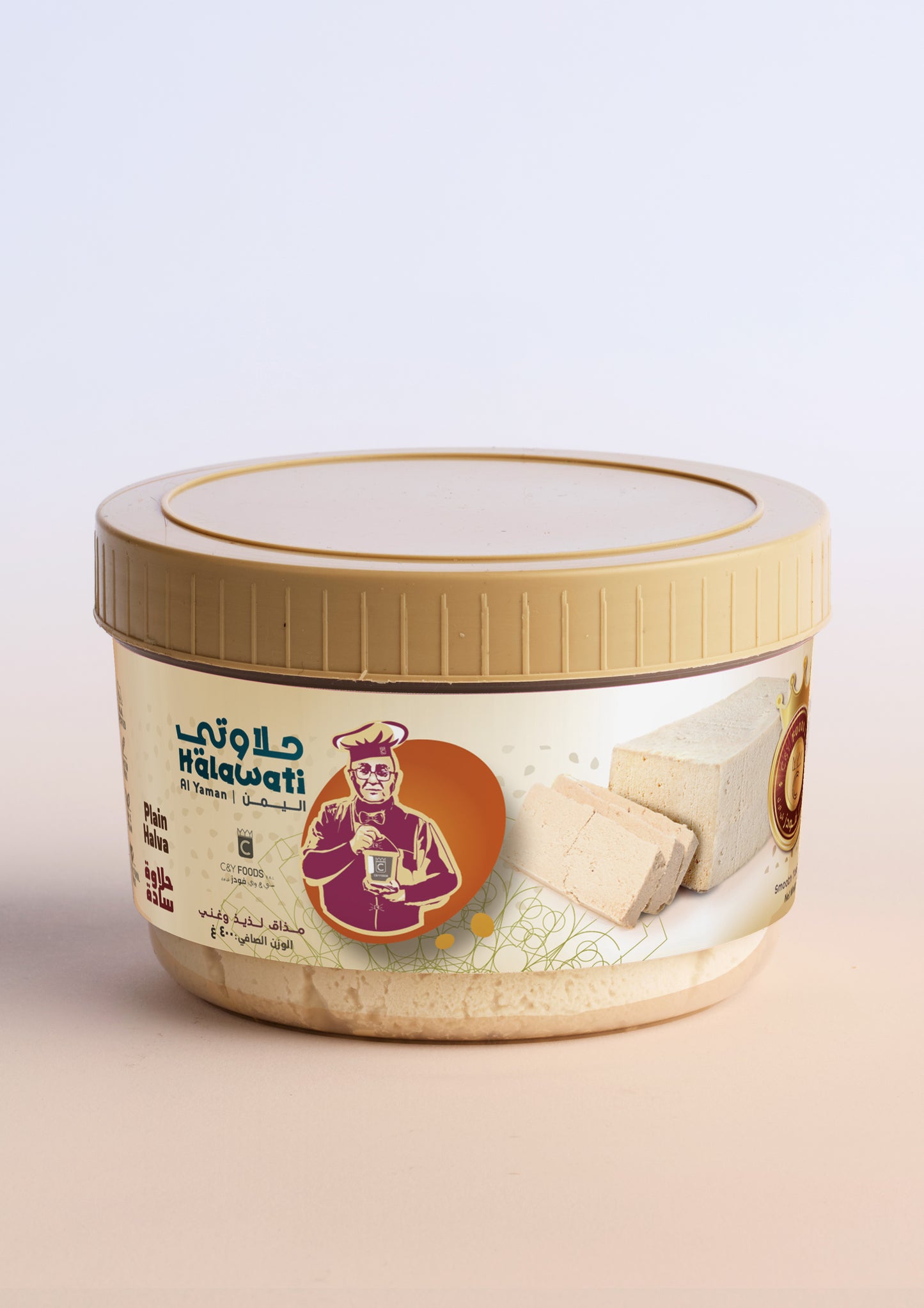 Halawati Original — 400g