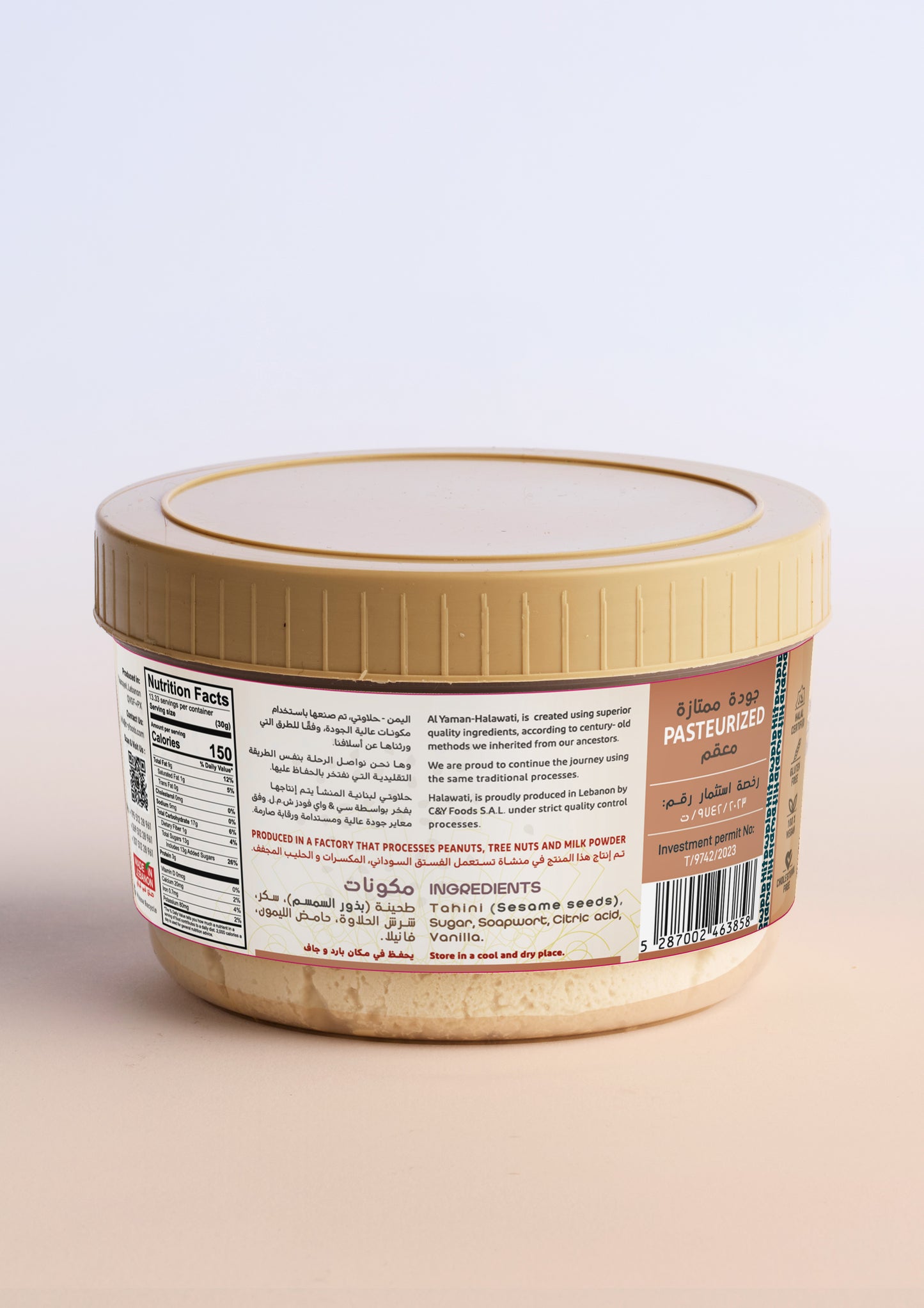 Halawati Original — 400g