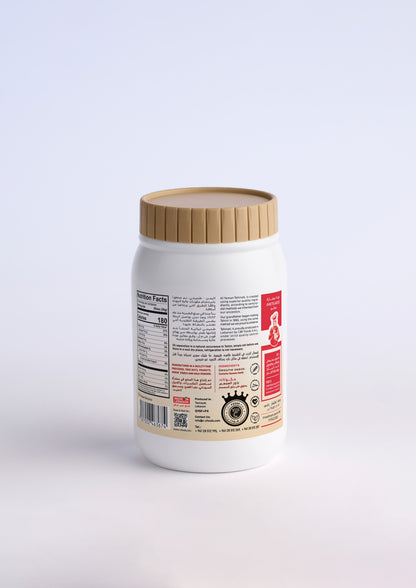 Tahinati — 450g Plastic Jar