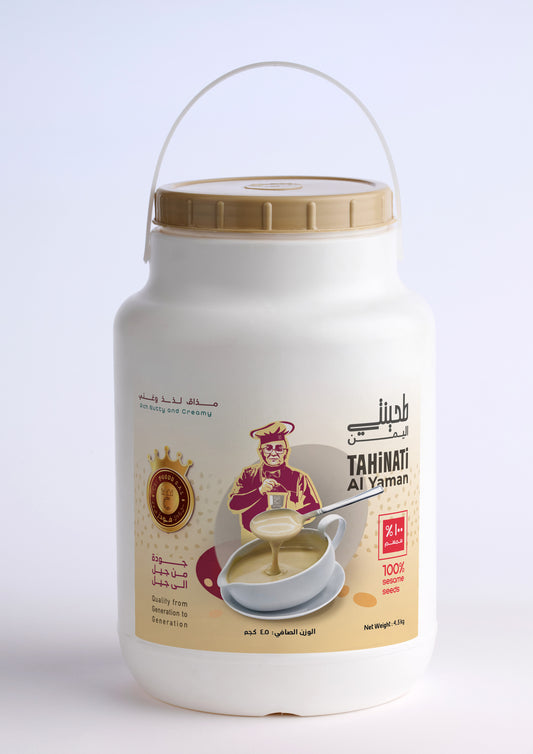 Tahinati — 4.5kg Plastic Tub