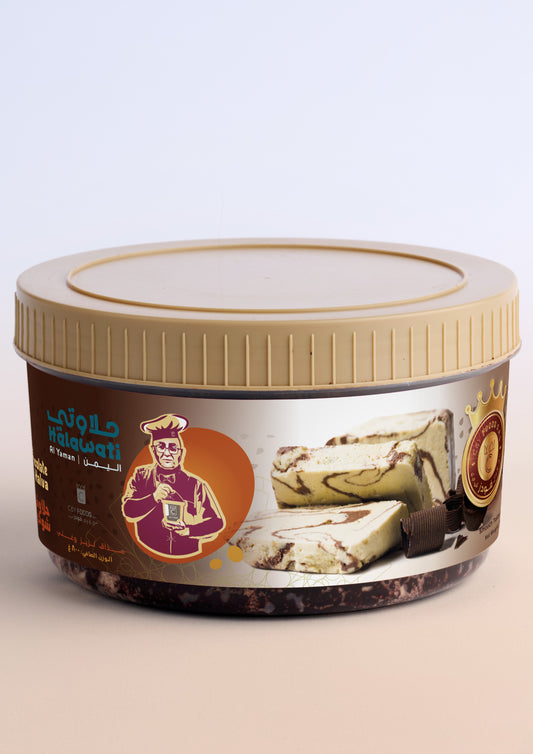 Halawati Chocolate — 800g