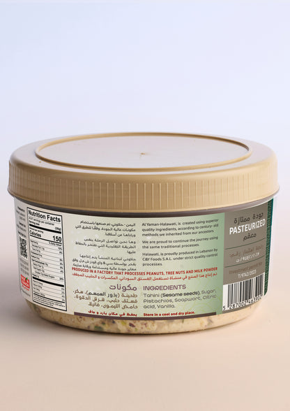 Halawati Pistachio — 800g
