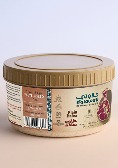 حلاوتي الأصلية — 800 غرام