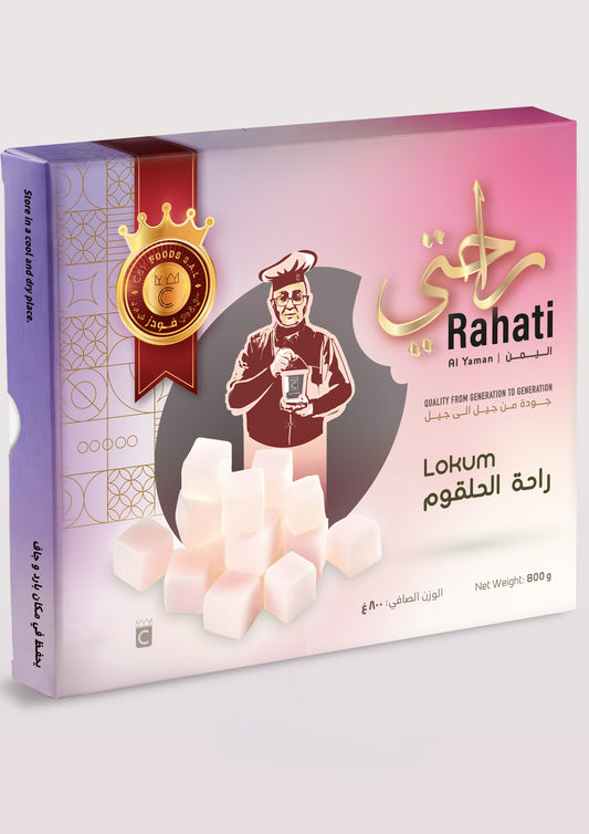 Rahati Rose — 800g