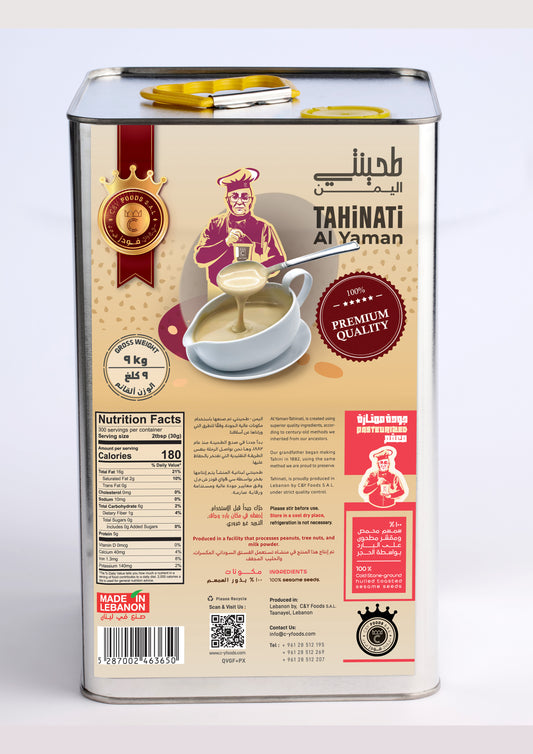 Tahinati — 9kg Tin Can