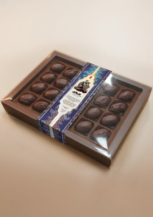Tamriyati — 500g Holiday Box